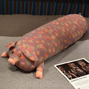 高档三层纱猪猪抱女生枕睡觉长条枕拆夹腿可洗号猪玩偶公仔大毛绒