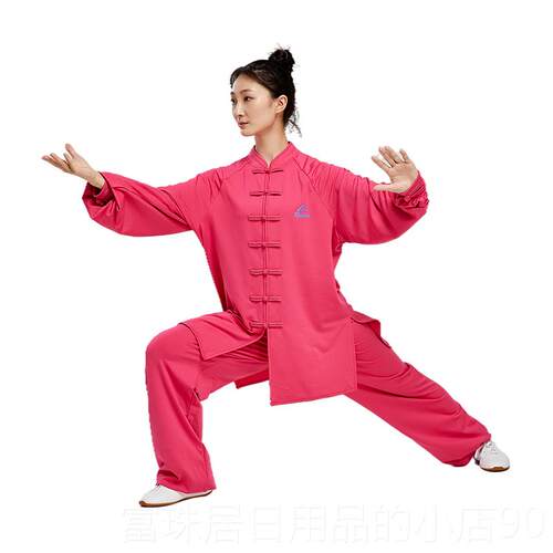 高档清仓捡漏极运保丰加绒暖牛奶丝太服女秋冬季男太极拳老年中练