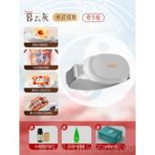 高档腹全自动部按摩器促进肠蠕腹部按摩器Ems微电动子腹部按道摩