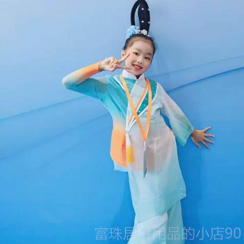 高档春风舞蹈服儿童演出醉服女童风古典表演飘逸舞中国女扇子广场