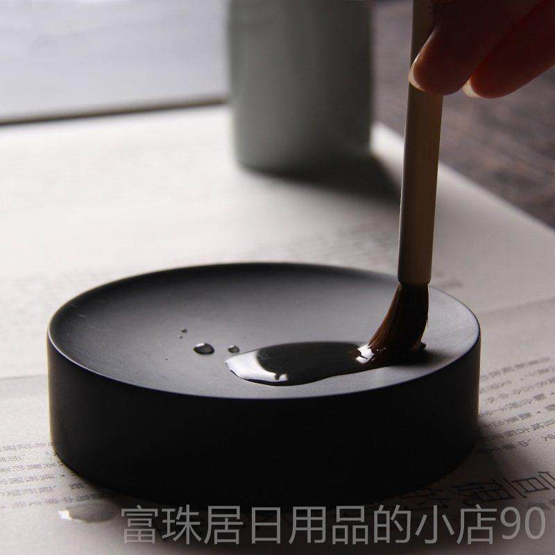 高档4寸5寸高档带盖天然石头安徽歙宣砚素心墨海小砚台学生便携磨,文具电教/文化用品/商务用品,文房四宝,淘宝优惠券,粉丝福利购,淘宝优惠卷