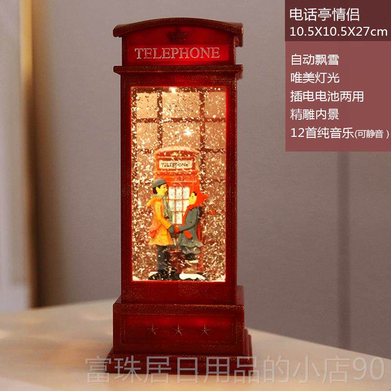 高档芭水晶球音乐盒生件日礼物送女生八盒女孩飘雪摆新音婚蕾公主