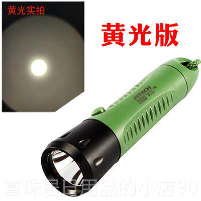 高档光F8箭强光LE专业潜水手电筒户外远射防水超充电水下照D明亮