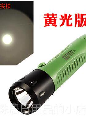高档光F8箭强光LE专业潜水手电筒户外远射防水超充电水下照D明亮