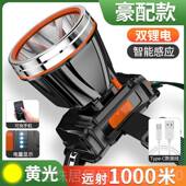 高档小野人头灯强光充电头可式 感应手作电筒野外工超亮戴锂电led