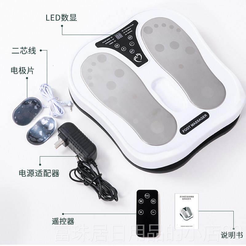 高档新款脚底按摩 EM足S拉脉冲器智能部家用筋板全自动微电流加热
