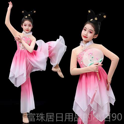 高档儿童古典舞逸扇子舞套服装中国风演出服女童飘秧族歌民风舞蹈