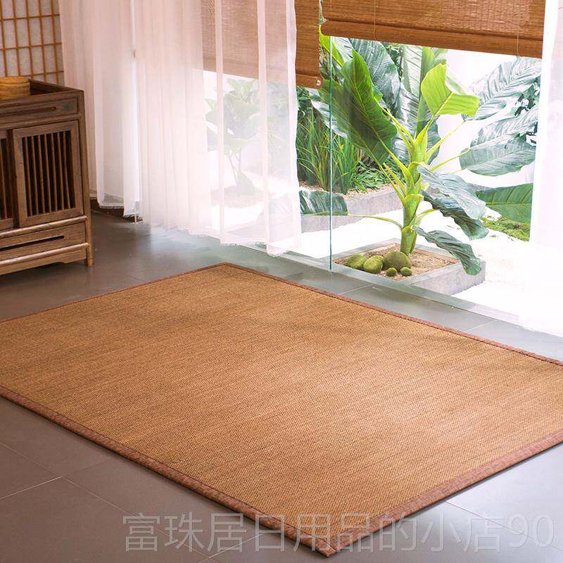 高档采购品乐浦定做榻米日地垫，式竹毯，阳台窗垫，产凉席榻，凉
