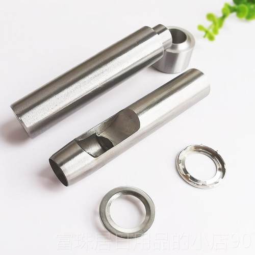 高档层货车帆扣眼钉鸡眼扣工具套双组加厚广告篷钉布气眼扣空布心