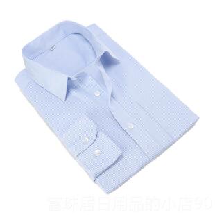 高档025新普长发银行服衬2衫男士和短普发银行制服工作制服工作服