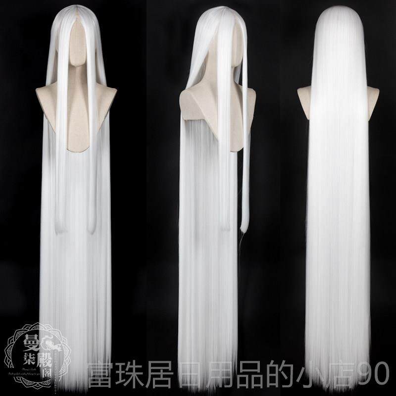 高档曼色柒殿阁万用长5直发10cm黑色白色银s白古装长直发高温丝co
