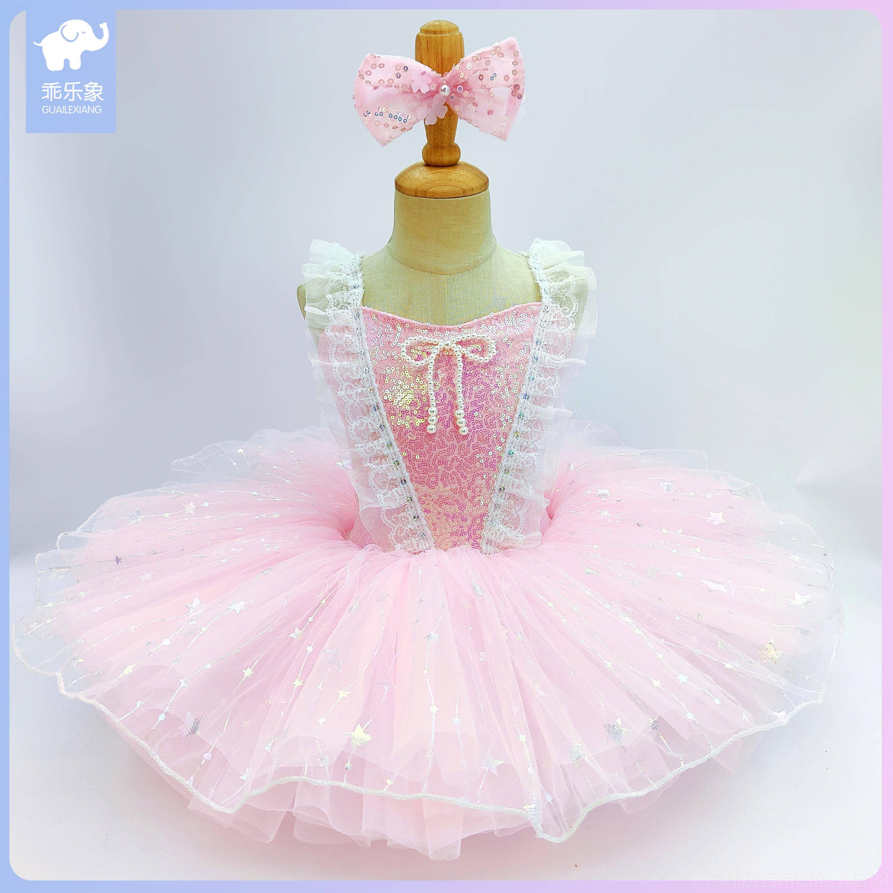 高档儿童服蓬蓬纱裙女童合唱亮片可爱演出主裙礼服芭蕾公舞服蹈表