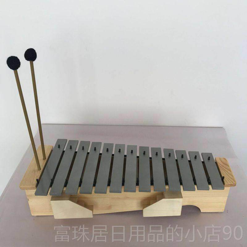 高档奥尔夫打音击乐器3箱式铝板1敲琴高中低音木木琴儿童老师用红