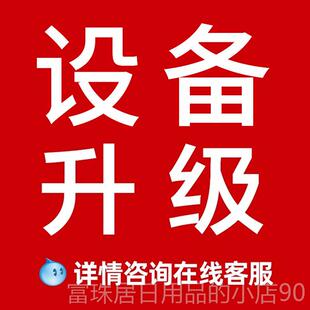 高档机平机板跑步家用小型室智能可折叠便携式走步内步行机健身开