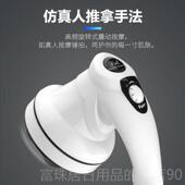 高档普立按摩器美体仪多功能电动持式 腹小部手腿部腿小型振推动甩