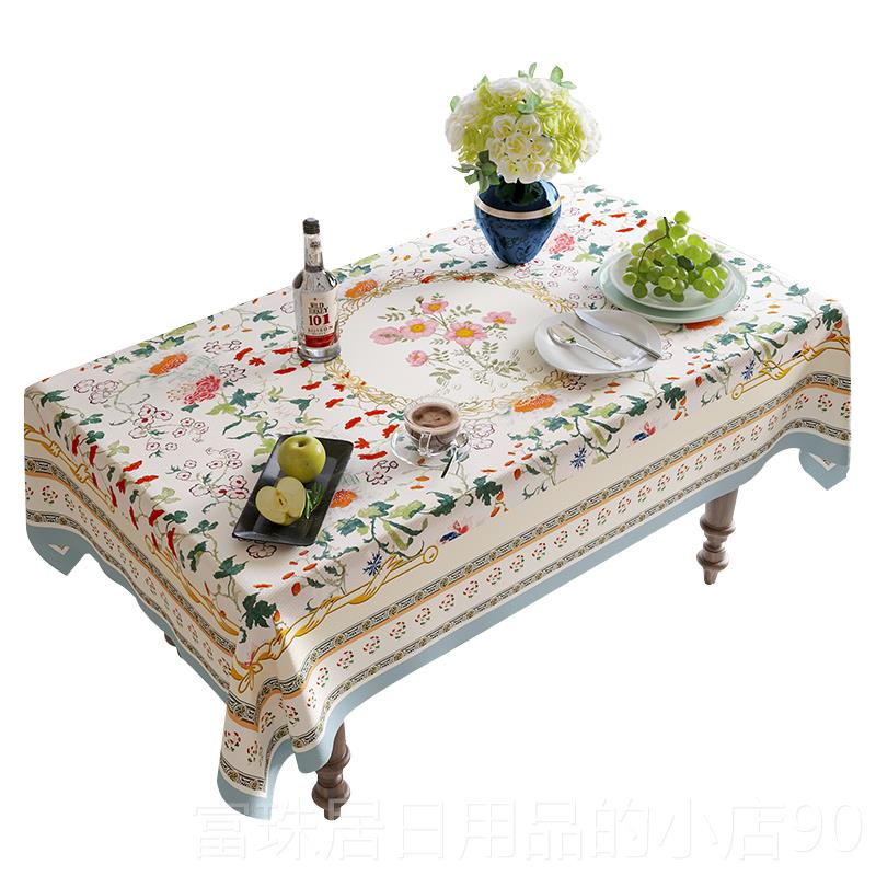 高档奢法桌布高档雪尔餐桌台布尼防水防式烫定制电视柜茶几轻布盖