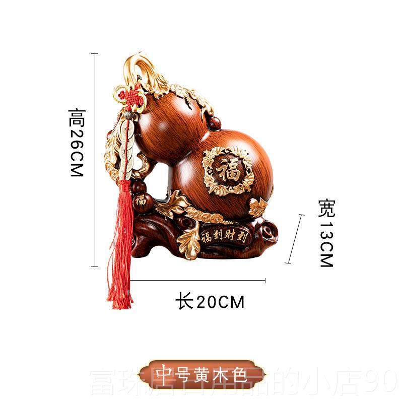 高档移大客厅202新的葫芦苹果乔储4蓄罐可动储蓄罐电视柜酒柜迁装,节庆用品/礼品,储蓄罐,淘宝优惠券,粉丝福利购,淘宝优惠卷