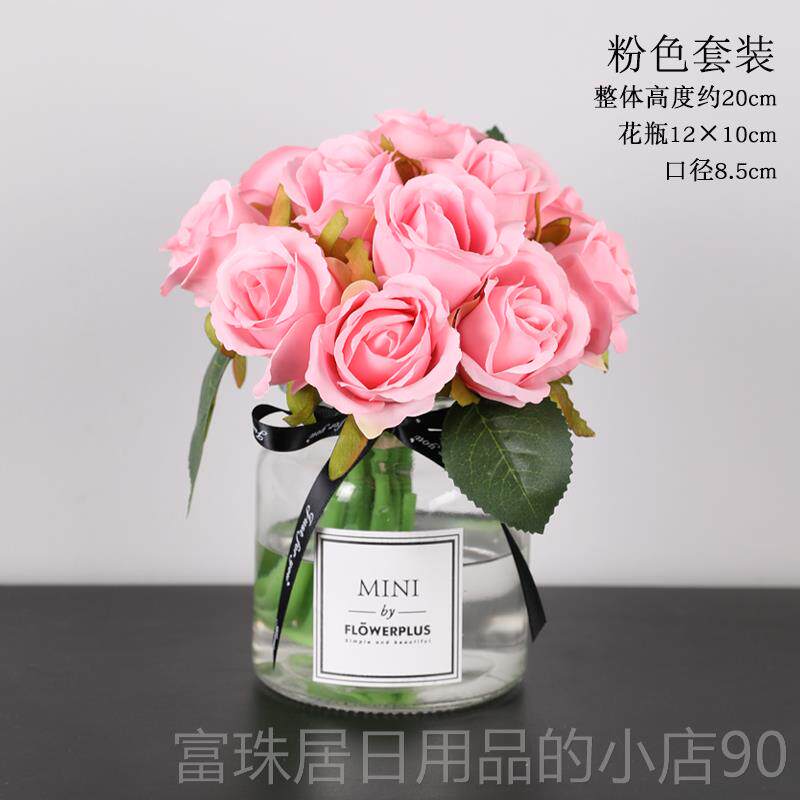 高档仿真绣花球花玫瑰花束客厅餐桌瓶装干花假插花艺摆饰件家居摆