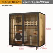 高档家用猫别墅放自动猫砂超盆猫猫笼可子窝小佩大猫咪房子双三层