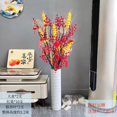 高档人花幸水果果人红造花客造厅入口落地家运居插花简易花卉装饰