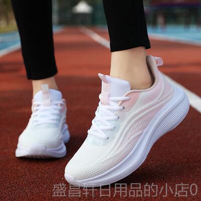 高档品牌女运色动女春季新款网鞋轻便鞋跑步鞋黑休闲透气软底鞋妈