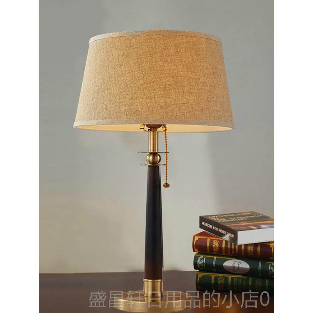 高档美式台灯卧室头灯乡村覆古拉绳客厅房单书创意斯床堪的纳简维