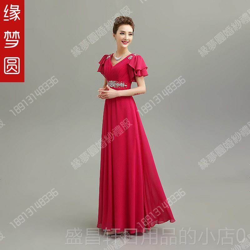 高档中老年合团出服主持人女宴晚装礼服长学生唱成演人仪式长裙夏,女装/女士精品,礼服/晚装,淘宝优惠券,粉丝福利购,淘宝优惠卷