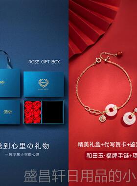 高档侣玉和田玉平安扣手链女生款女情士女女纯银首饰物品生日礼女