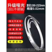 高档苏π派尺精密游标直径尺不量锈钢兀尺测外径软尺周径尺圆周尺