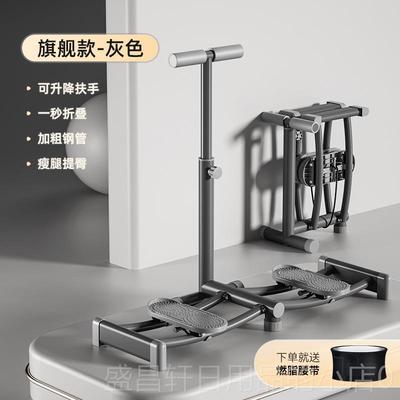 高档Kame开ry滑雪器训练盆底肌大腿机内侧金刚合pc肌男凯格尔健身