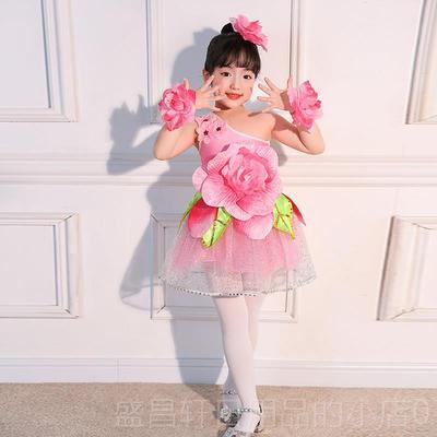 高档六一儿童桃花朵朵开演儿出服幼公园花瓣蹈服蓬蓬裙表演可舞爱