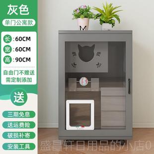 高档猫笼家猫别用室墅超大自由间空不占地猫屋内猫舍实木猫柜多层