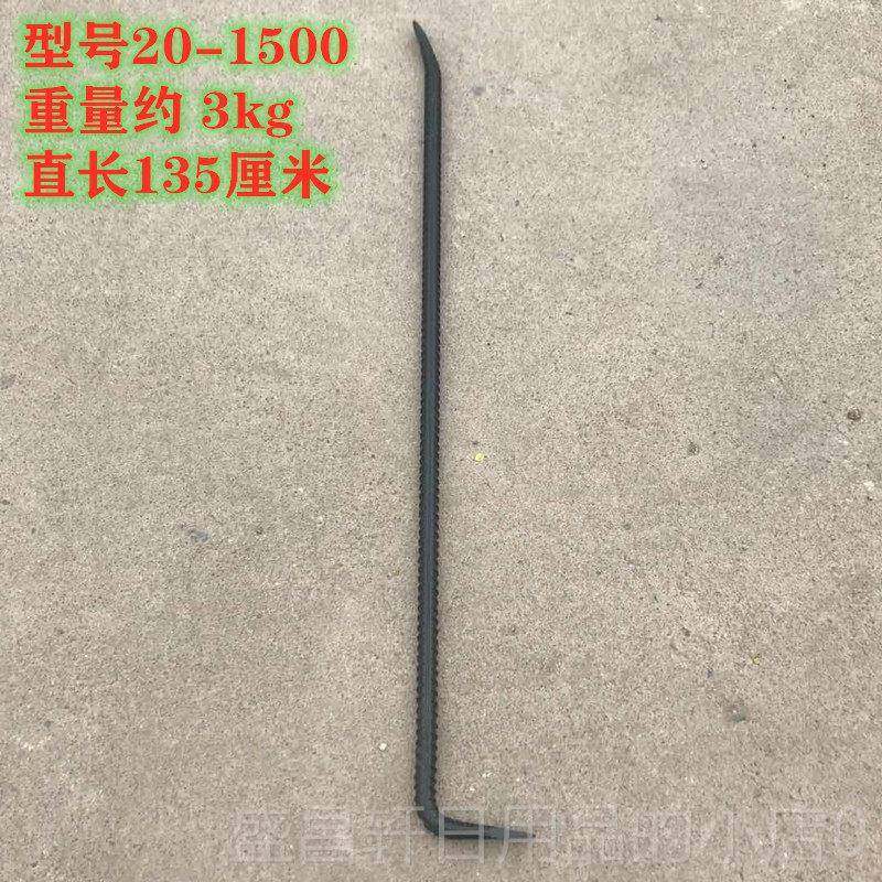 高档木工撬棍头起钉螺纹钢7字形棒木工撬拆模专用工工具撬杠器包,五金/工具,起钉器,淘宝优惠券,粉丝福利购,淘宝优惠卷