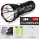 高档t4猛禽知了猴强光手电充电超亮远0射p9航0户外大功率长续探筒