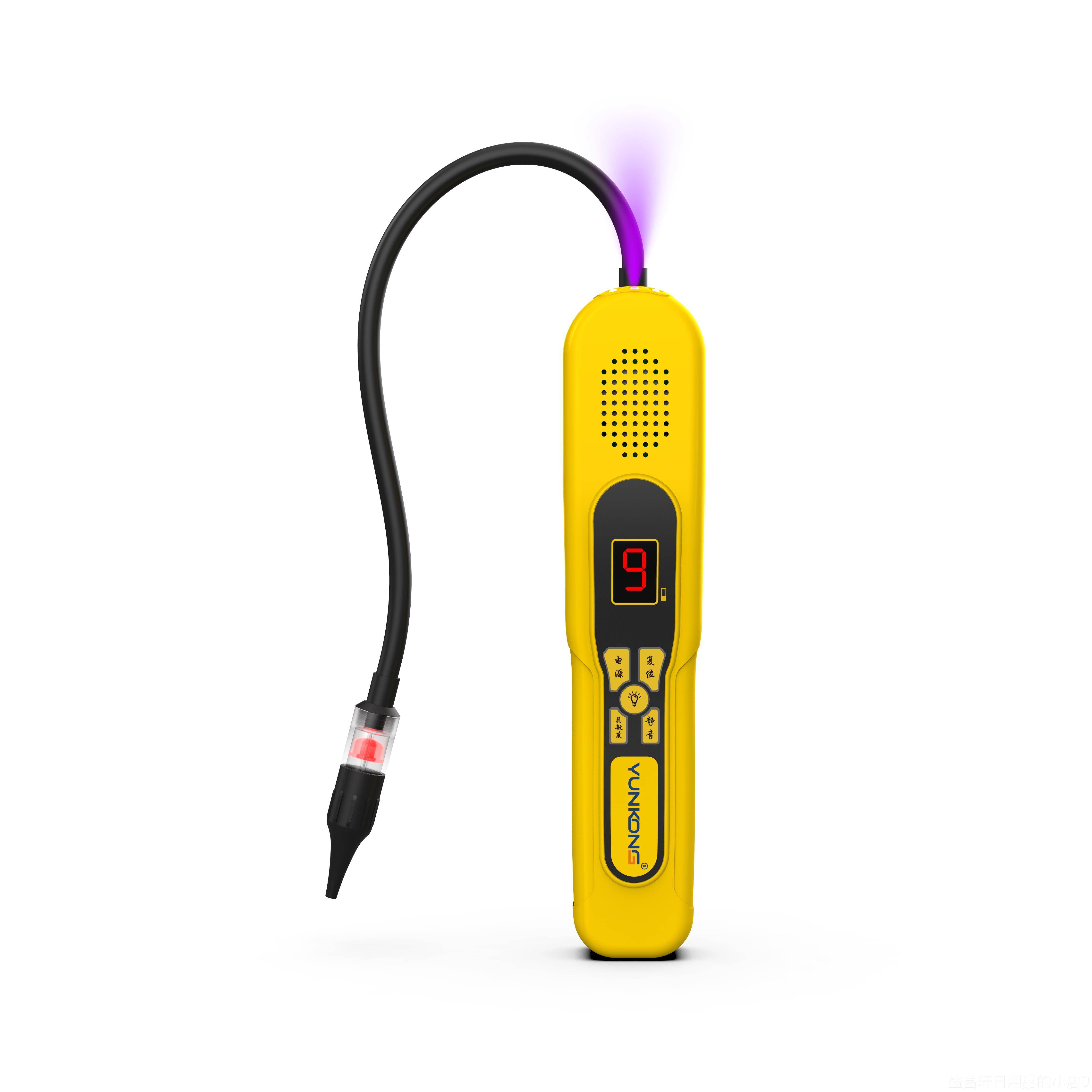 高档云RLD-300冷检漏仪R3调2制冷剂测漏仪媒汽车空控测漏仪冰箱检