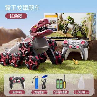 高档儿童黑车科技无线感应车玩具车电动机智能机械器狗遥控礼男孩