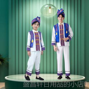 高档新款三族月三少数民族儿童演出 贵州苗族服彝舞蹈 服广西壮族