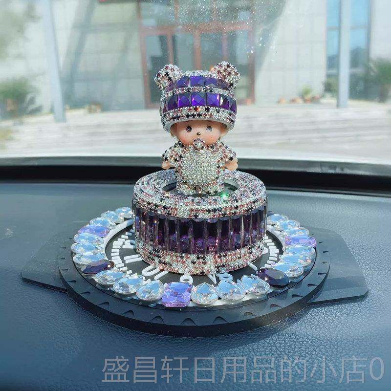 高档可爱蒙奇奇车载香薰水手工镶钻卡通汽饰车香水晶座件汽车摆车