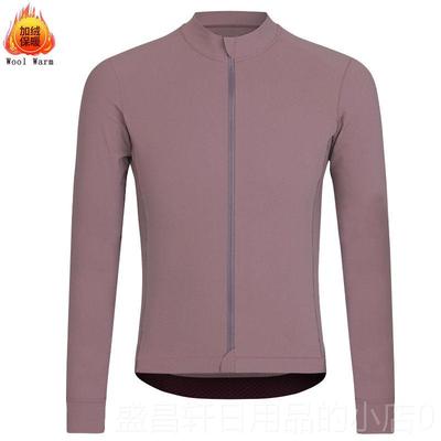 高档车高品质保PNS2克023冬季暖抓绒骑行长袖服上衣自行夹背带长
