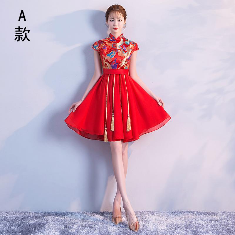 高档孕妇敬酒旗袍2205新款短款新娘红色中国风裙小服个子订婚礼服图片