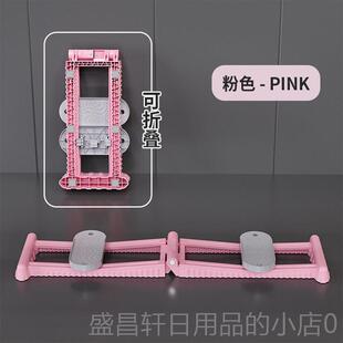 高档德国雪机盆滑底男肌金开合训练器pc肌健身器材内收肌大刚腿男