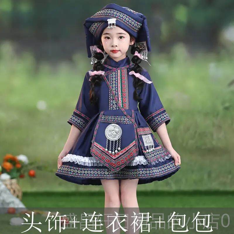 高档广西三月三壮服头饰族出少儿装少数民族男童女童苗瑶族服舞蹈