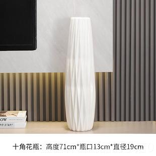 高档高插级简约花瓶摆件陶感瓷芦苇花合花客厅电组视柜旁边大落地