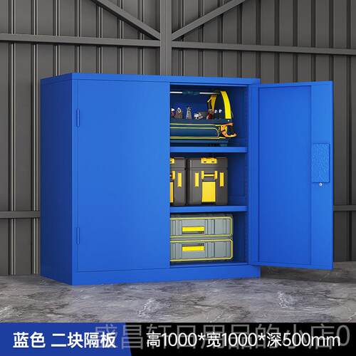 高档工具柜子间用加厚重型汽车修业级五工柜铁皮柜储物金柜工具箱