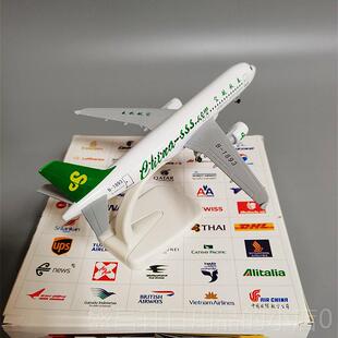 高档仿真飞机波音777客东机模型男方南方航空380摆原型机C919孩玩