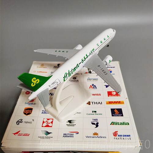 高档仿真飞机波音777客东机模型男方南方航空380摆原型机C919孩玩