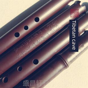 高档华藏代制工-经m风老款入门级作树脂洞箫-不霉不裂好音吹准