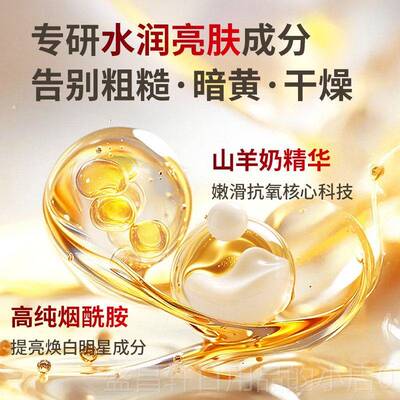高档MOZA部按摩仪手美手仪白手腕手指按摩器礼女护手神美器经络物
