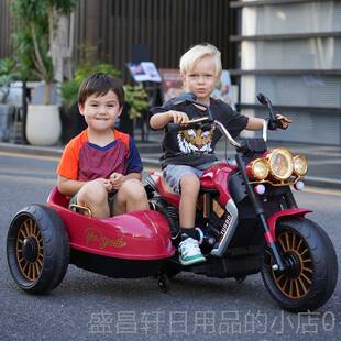 高档儿童电动机八嘎车人座儿童玩车车生具日礼物充电双边三轮车挎