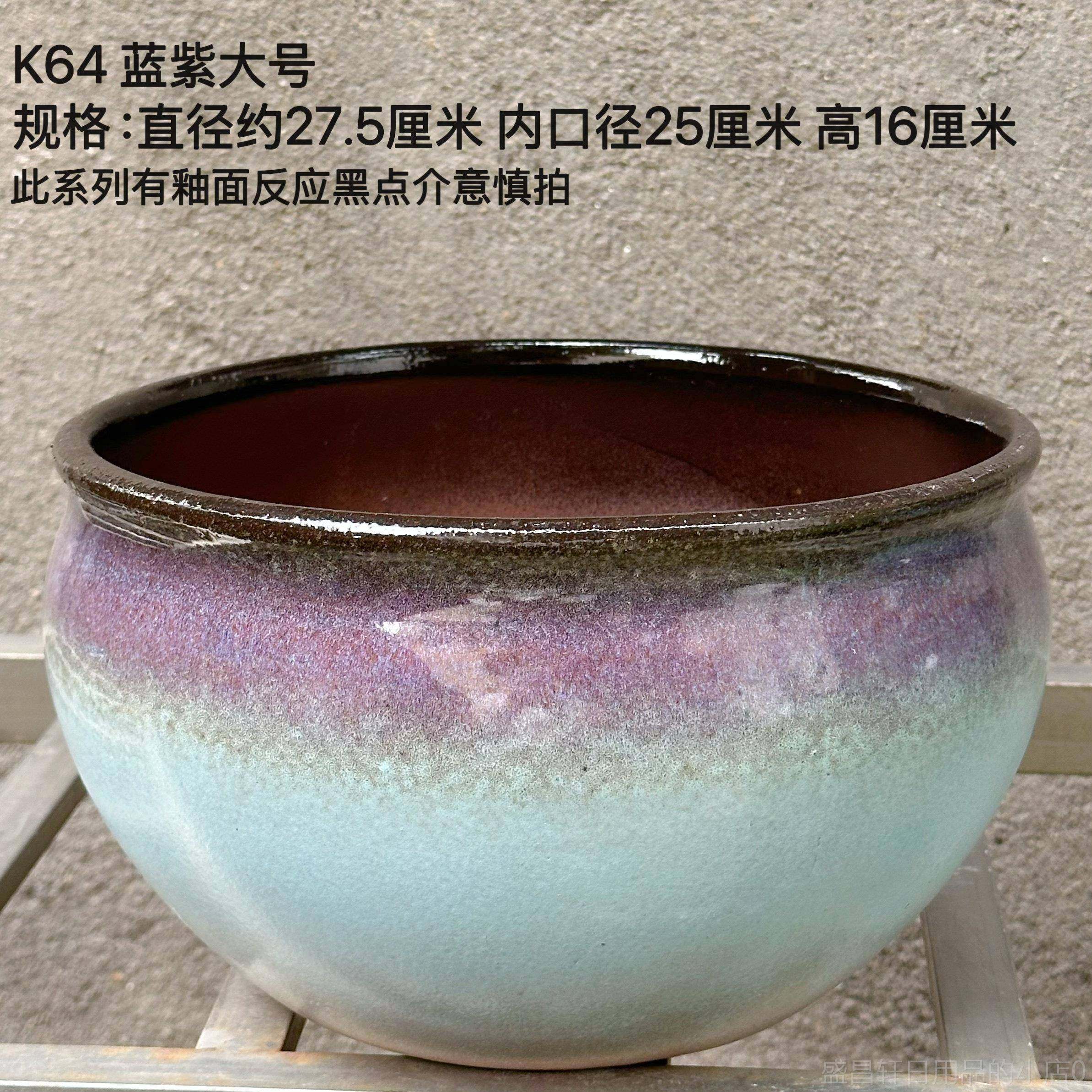 高档款无孔碗莲容器睡莲多大号水培花盆莲水花盆生植物陶瓷荷花鱼,鲜花速递/花卉仿真/绿植园艺,花盆,淘宝优惠券,粉丝福利购,淘宝优惠卷